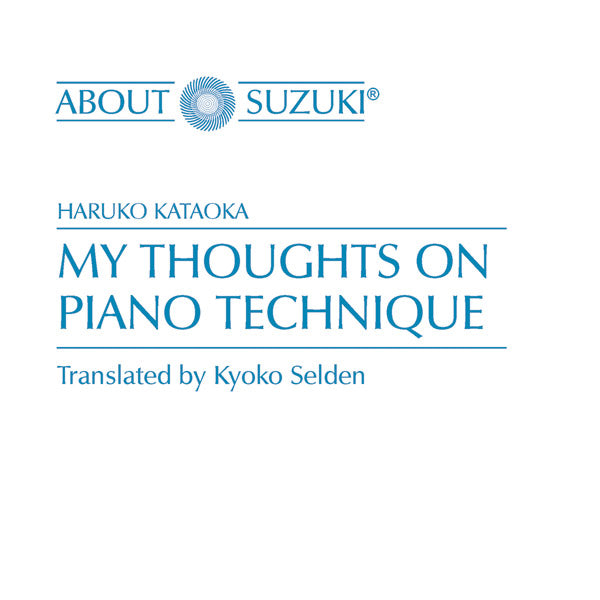 My Thoughts on Piano Technique Cover Image
