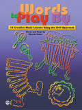 Words to Play By Cover Image