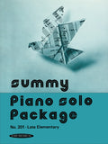 Summy Solo Piano Package, No. 201 Cover Image