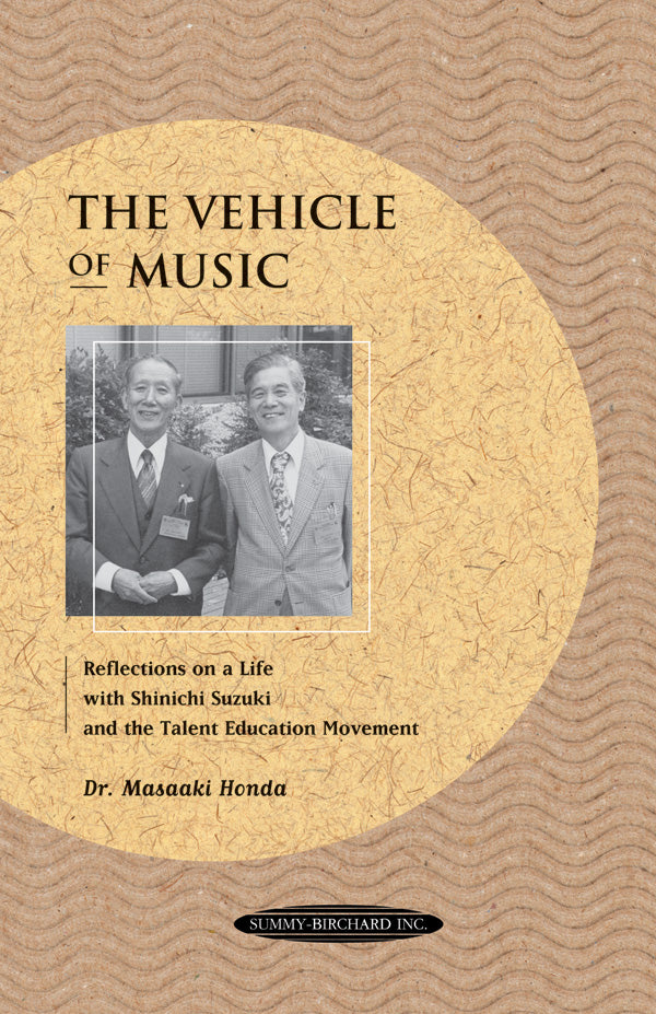 The Vehicle of Music Cover Image