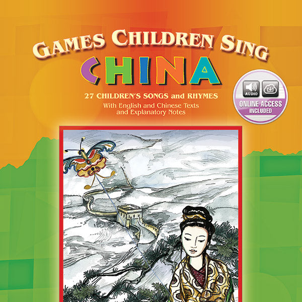 Games Children Sing . . . China Cover Image