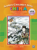 Games Children Sing . . . China Cover Image