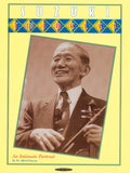 Suzuki Twinkles: An Intimate Portrait Cover Image