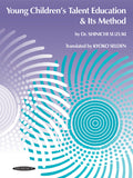 Young Children's Talent Education & Its Method Cover Image