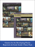 Classics for the Developing Pianist, Repertoire & Study Guide Book 1 Cover Image