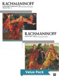 Rachmaninoff Suites 1-2 (Value Pack) Cover Image