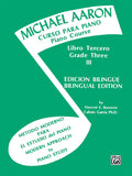 Michael Aaron Piano Course: Spanish & English Edition (Curso Para Piano), Book 3 Cover Image