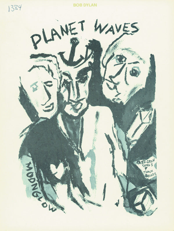 Bob Dylan: Planet Waves Cover Image