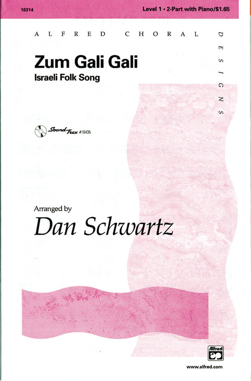Zum Gali Gali Sheet Music Preview