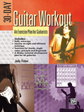 30-Day Guitar Workout Cover Image