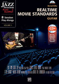 Realtime Movie Standards - Guitar Cover Image