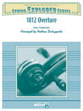 1812 Overture Cover Image