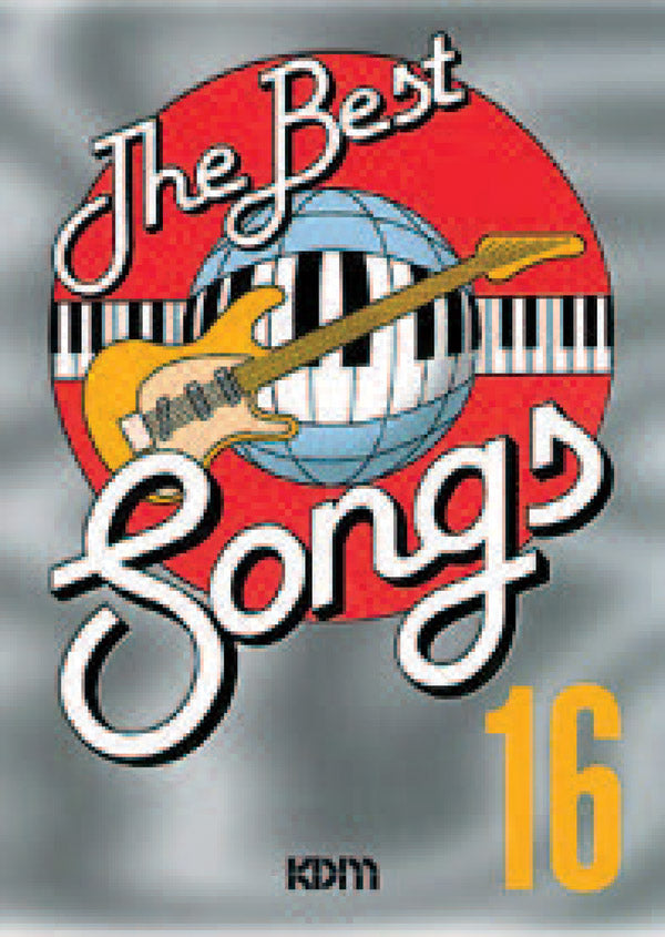 The Best Songs Band 16 Cover Image