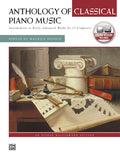 Anthology of Classical Piano Music with Performance Practices in Classical Piano Music Cover Image