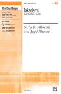Takadamu Cover Image