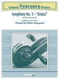 Symphony No. 3 -- "Eroica" Cover Image