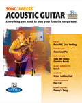 SongXpress: Acoustic Guitar Cover Image