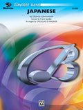 Japanese Cover Image