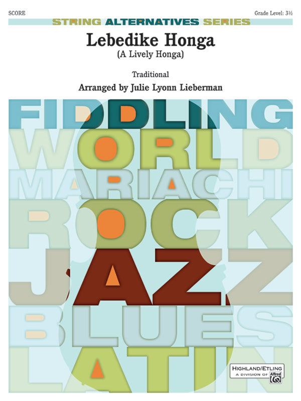 Lebedike Honga (A Lively Honga) Sheet Music Preview
