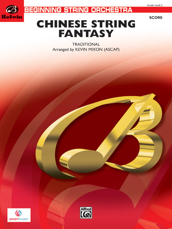 Chinese String Fantasy Cover Image