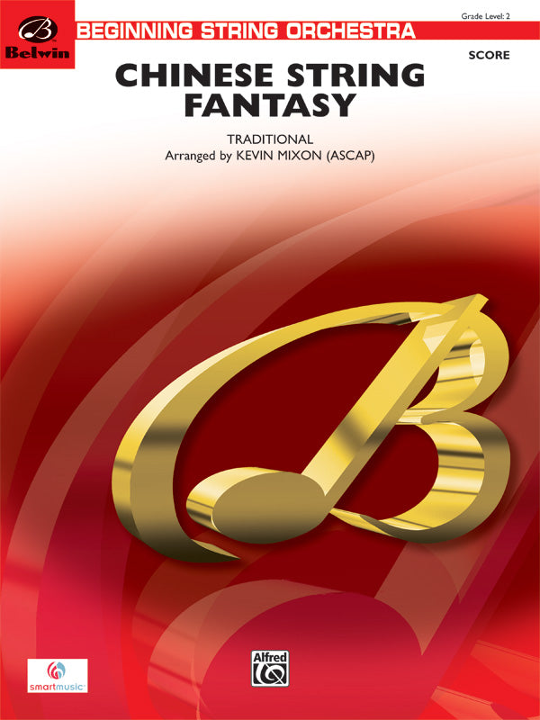 Chinese String Fantasy Cover Image