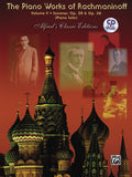 The Piano Works of Rachmaninoff, Volume V: Sonatas, Opus 28, Opus 36 Cover Image