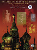 The Piano Works of Rachmaninoff, [0j*] Volume X: Symphonic Dances, Opus 45 (Two Pianos, Four Hands) Cover Image