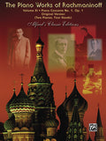 The Piano Works of Rachmaninoff, [0k*] Volume XI: Piano Concerto No. 1, Opus 1 (Two Pianos, Four Hands) Cover Image