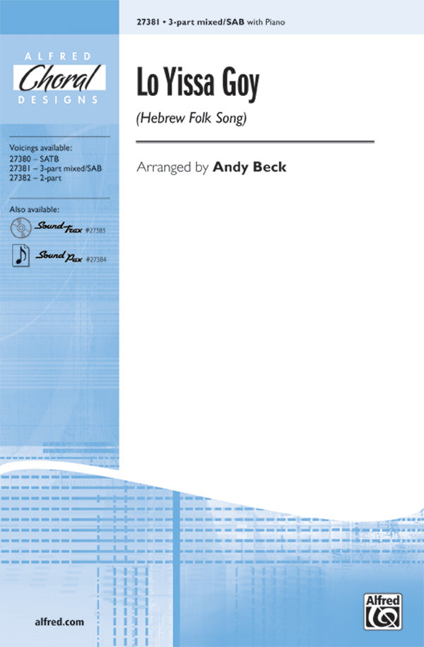 Lo Yissa Goy Sheet Music Preview