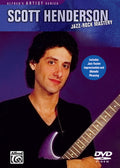 Scott Henderson: Jazz Rock Mastery Cover Image