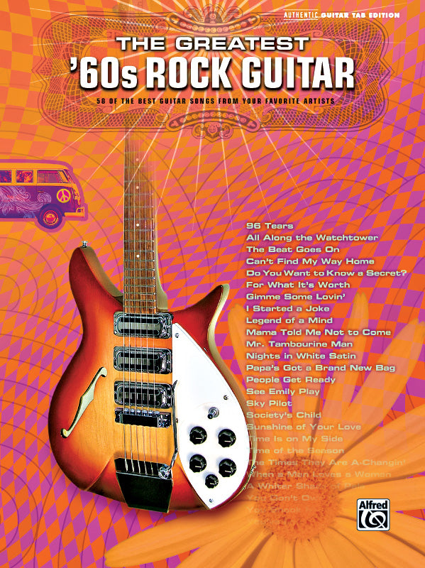 Summertime Blues Sheet Music Preview