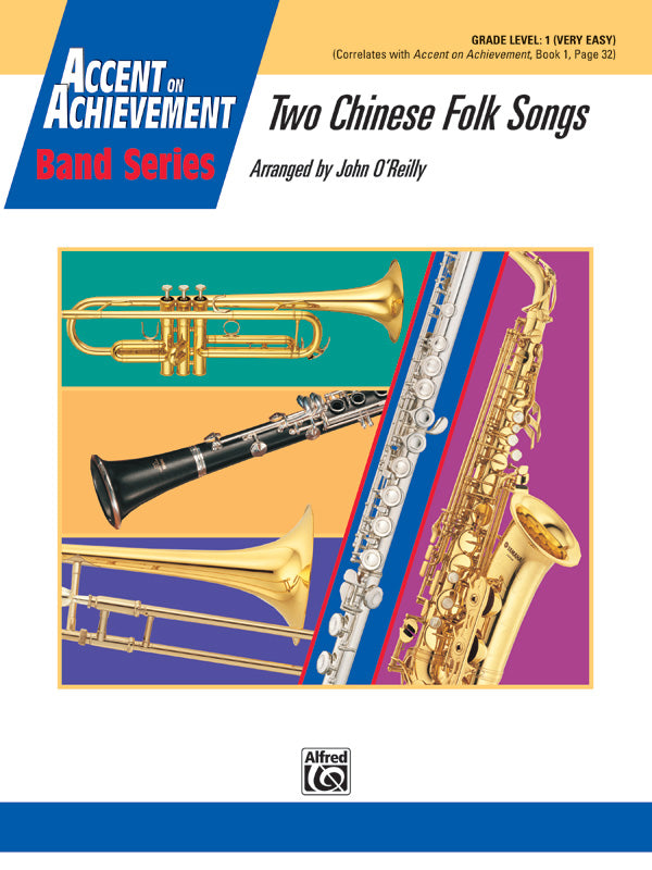 Two Chinese Folk Songs Sheet Music Preview