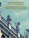 32 Arrangements of Favorite Masterpieces Cover Image