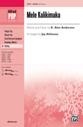Mele Kalikimaka Cover Image