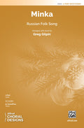Minka Cover Image