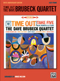 Time Out: The Dave Brubeck Quartet Cover Image