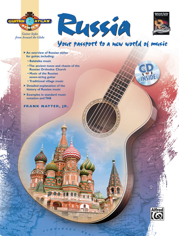 Guitar Atlas: Russia Cover Image