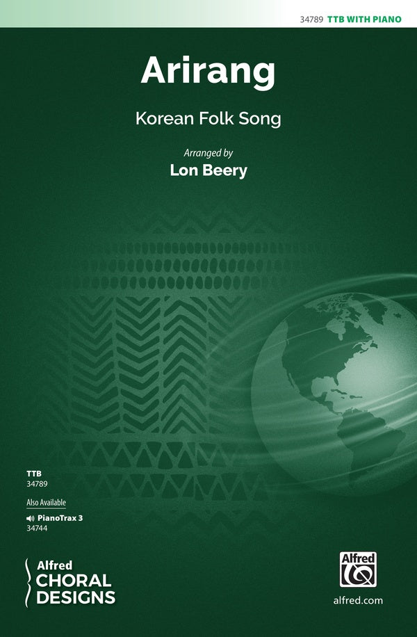 Arirang (Korean Folk Song) Cover Image