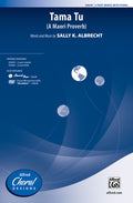 Tama Tu Cover Image