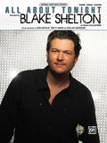 All About Tonight Cover Image