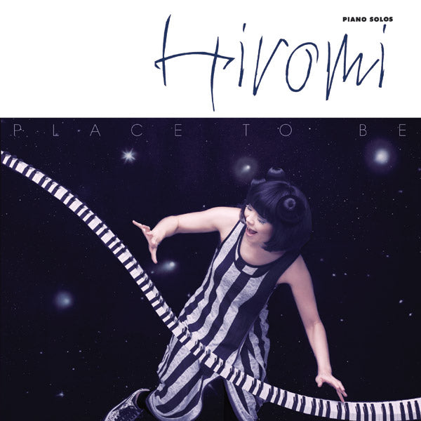 Hiromi: Place to Be Cover Image