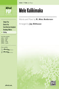 Mele Kalikimaka Cover Image