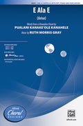 E Ala E Cover Image