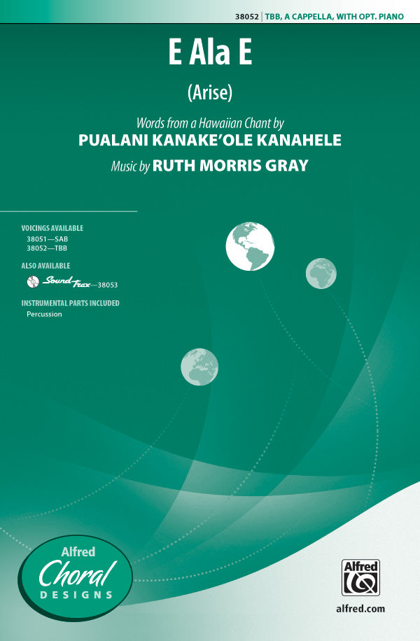 E Ala E Cover Image