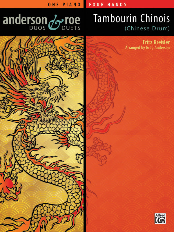 Tambourin Chinois Cover Image