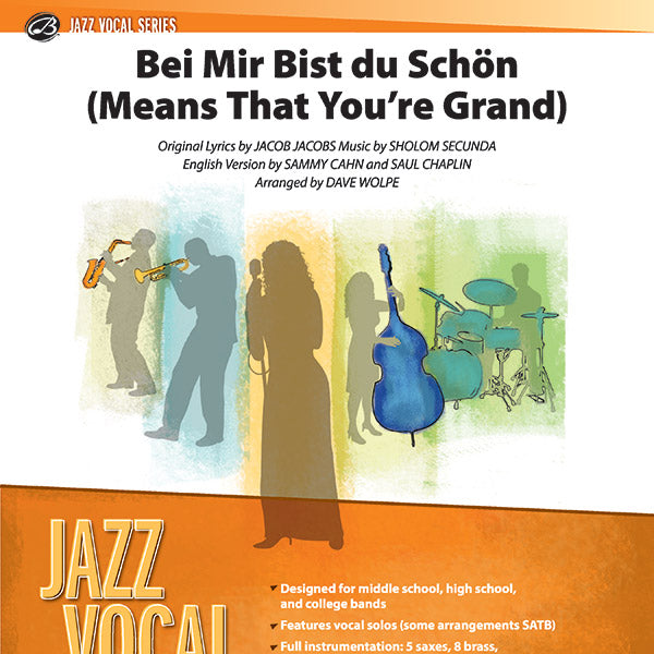 Bei Mir Bist Du Schon (Means That You're Grand) Sheet Music Preview