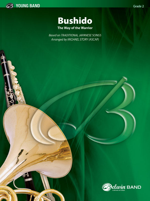Bushido Cover Image