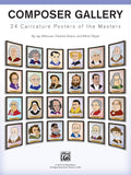 Composer Gallery Cover Image