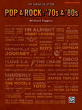 The Guitar Collection, Pop & Rock: '70s & '80s Cover Image