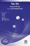 Tue, Tue Cover Image